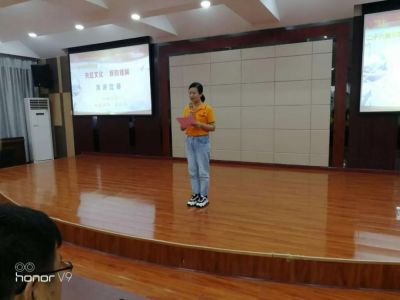 天虹彩印舉辦“天虹文化，我的理解“演講比賽