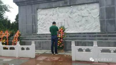 重走紅色之路，加強(qiáng)黨員建設(shè)